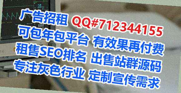 万州卵妹新材料经营部